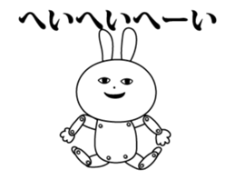 The world of the paper doll rabbit sticker #13818328