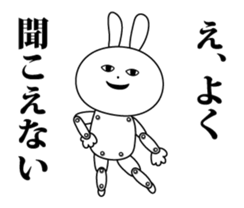 The world of the paper doll rabbit sticker #13818332