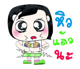 Mr. Kunio. So cool sticker #13818463