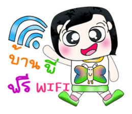 Mr. Kunio. So cool sticker #13818464