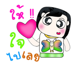 Mr. Kunio. So cool sticker #13818467