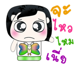 Mr. Kunio. So cool sticker #13818472