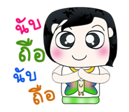 Mr. Kunio. So cool sticker #13818478