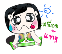 Mr. Kunio. So cool sticker #13818481