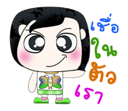 Mr. Kunio. So cool sticker #13818483