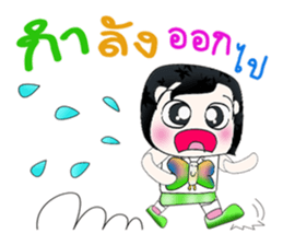 Mr. Kunio. So cool sticker #13818484