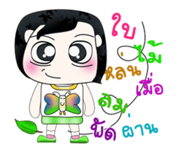 Mr. Kunio. So cool sticker #13818485