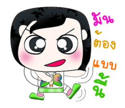 Mr. Kunio. So cool sticker #13818487