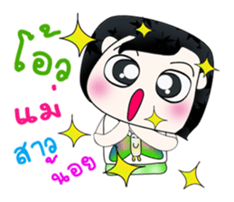 Mr. Kunio. So cool sticker #13818488