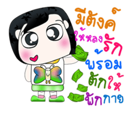 Mr. Kunio. So cool sticker #13818489