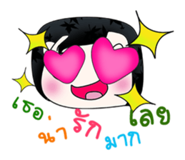 Mr. Kunio. So cool sticker #13818490