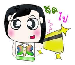 Mr. Kunio. So cool sticker #13818491