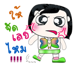 Mr. Kunio. So cool sticker #13818494