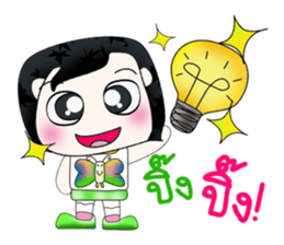 Mr. Kunio. So cool sticker #13818496