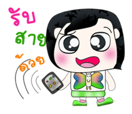 Mr. Kunio. So cool sticker #13818497