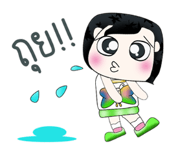 Mr. Kunio. So cool sticker #13818500