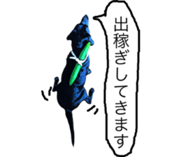 Black Labrador OHANA3 sticker #13818531