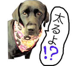 Black Labrador OHANA3 sticker #13818536