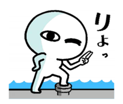 Animated White creatures sticker sticker #13818667