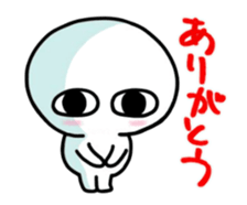 Animated White creatures sticker sticker #13818668