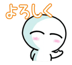 Animated White creatures sticker sticker #13818672