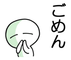 Animated White creatures sticker sticker #13818678