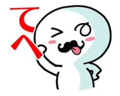 Animated White creatures sticker sticker #13818680