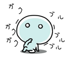 Animated White creatures sticker sticker #13818682