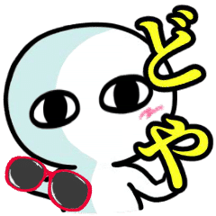 Animated White creatures sticker