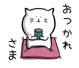 Attention seeker cat's sticker #13818704