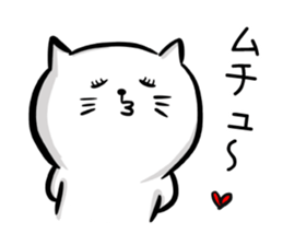 Attention seeker cat's sticker #13818705