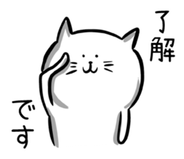 Attention seeker cat's sticker #13818706