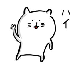 Attention seeker cat's sticker #13818707