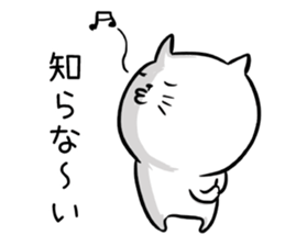 Attention seeker cat's sticker #13818712