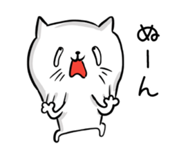 Attention seeker cat's sticker #13818722