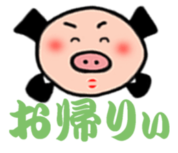 BUPIG sticker #13818810