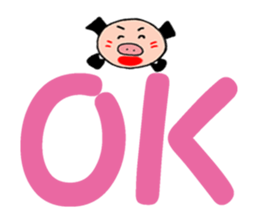 BUPIG sticker #13818811