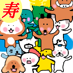 Much you can use! Japanese zodiac!