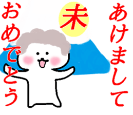 Much you can use! Japanese zodiac! sticker #13818861