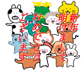 Much you can use! Japanese zodiac! sticker #13818869