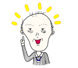 My name is TSURUTA. sticker #13818936