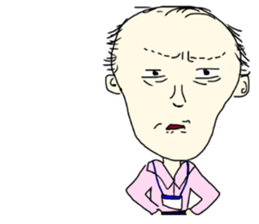 My name is TSURUTA. sticker #13818943