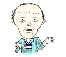 My name is TSURUTA. sticker #13818944