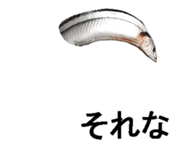 Move Pacific saury sticker #13818975