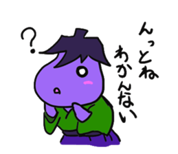 eggplantsamurai nasuzo sticker #13819030
