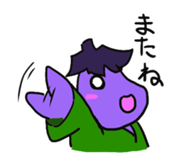eggplantsamurai nasuzo sticker #13819034