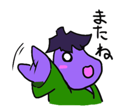eggplantsamurai nasuzo sticker #13819034
