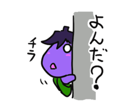 eggplantsamurai nasuzo sticker #13819035