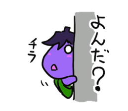 eggplantsamurai nasuzo sticker #13819035