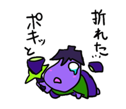 eggplantsamurai nasuzo sticker #13819037